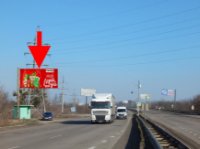 Білборд №269896 в місті Харків (Харківська область), розміщення зовнішнішньої реклами, IDMedia-оренда найнижчі ціни!