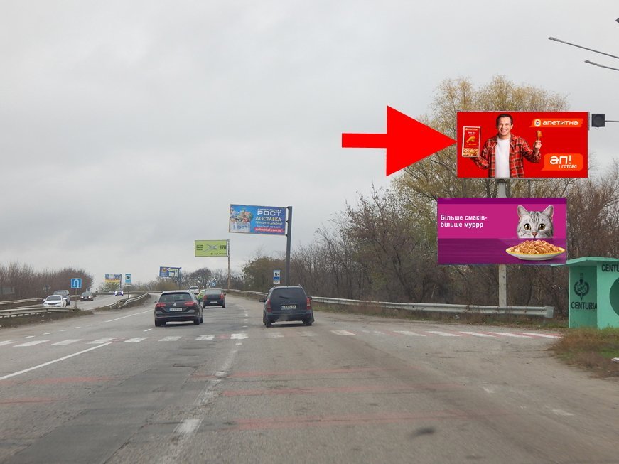 Білборд №269900 в місті Харків (Харківська область), розміщення зовнішнішньої реклами, IDMedia-оренда найнижчі ціни!