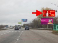 Білборд №269900 в місті Харків (Харківська область), розміщення зовнішнішньої реклами, IDMedia-оренда найнижчі ціни!