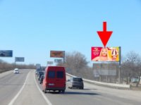 Білборд №269907 в місті Харків (Харківська область), розміщення зовнішнішньої реклами, IDMedia-оренда найнижчі ціни!