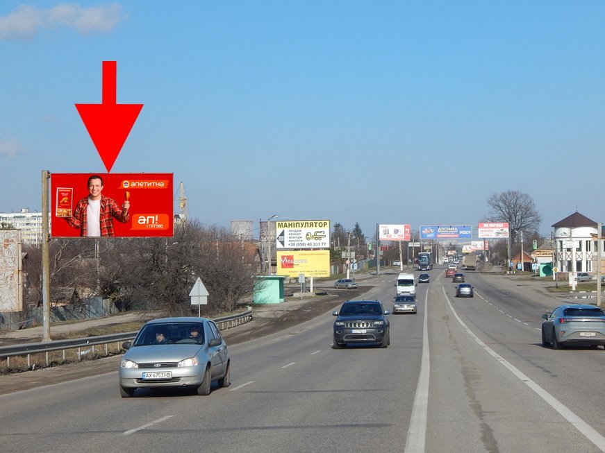 Білборд №269908 в місті Харків (Харківська область), розміщення зовнішнішньої реклами, IDMedia-оренда найнижчі ціни!