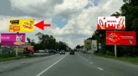 Білборд №269919 в місті Харків (Харківська область), розміщення зовнішнішньої реклами, IDMedia-оренда найнижчі ціни!