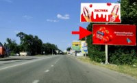 Білборд №269922 в місті Харків (Харківська область), розміщення зовнішнішньої реклами, IDMedia-оренда найнижчі ціни!