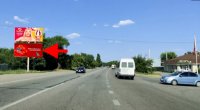 Білборд №269926 в місті Харків (Харківська область), розміщення зовнішнішньої реклами, IDMedia-оренда найнижчі ціни!