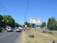 Білборд №269930 в місті Черкаси (Черкаська область), розміщення зовнішнішньої реклами, IDMedia-оренда найнижчі ціни!