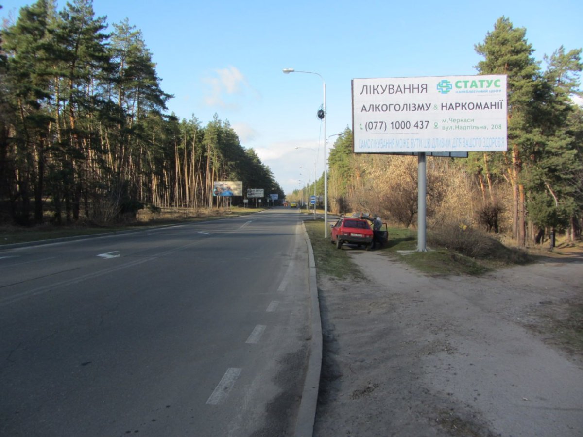 Білборд №269936 в місті Черкаси (Черкаська область), розміщення зовнішнішньої реклами, IDMedia-оренда найнижчі ціни!