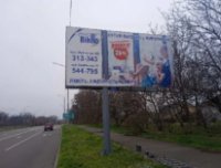 Білборд №269944 в місті Черкаси (Черкаська область), розміщення зовнішнішньої реклами, IDMedia-оренда найнижчі ціни!