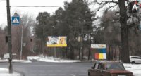 Білборд №269947 в місті Черкаси (Черкаська область), розміщення зовнішнішньої реклами, IDMedia-оренда найнижчі ціни!