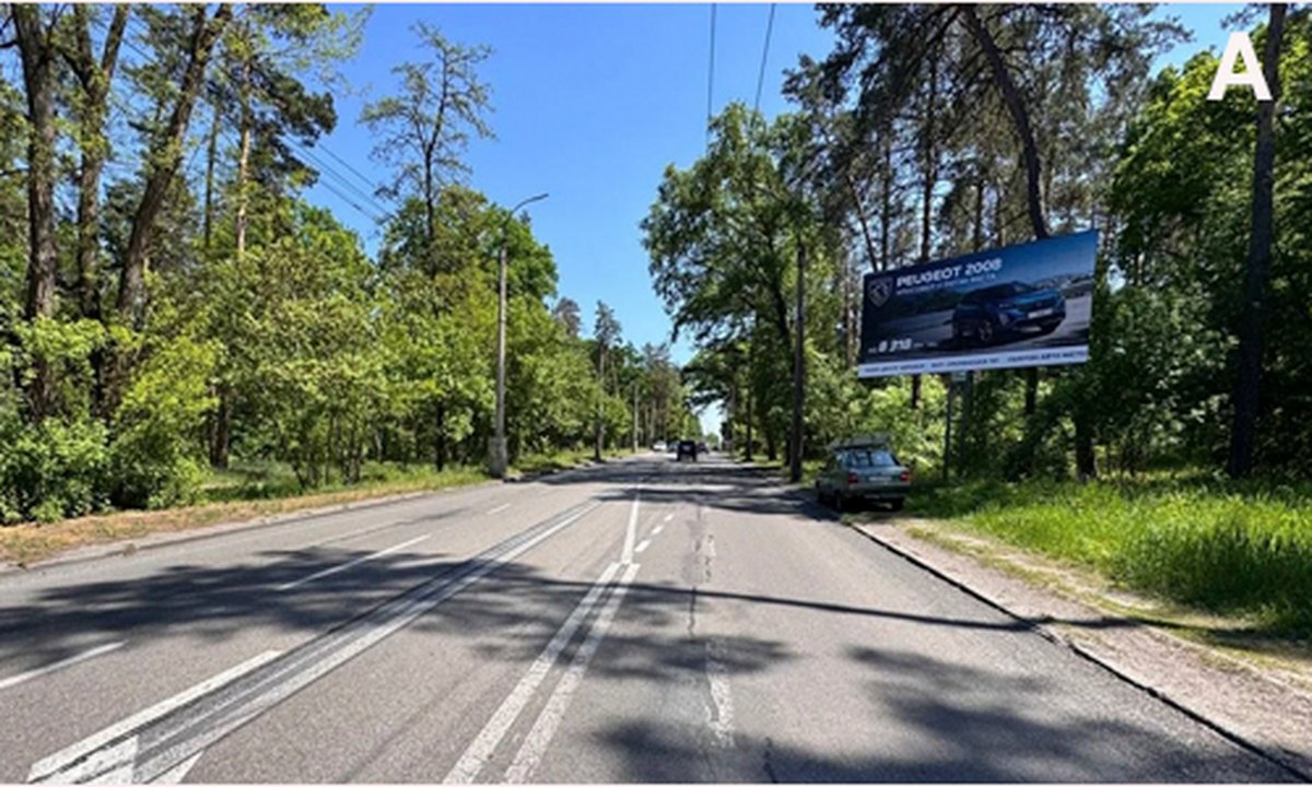 Білборд №269948 в місті Черкаси (Черкаська область), розміщення зовнішнішньої реклами, IDMedia-оренда найнижчі ціни!