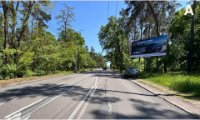 Білборд №269948 в місті Черкаси (Черкаська область), розміщення зовнішнішньої реклами, IDMedia-оренда найнижчі ціни!