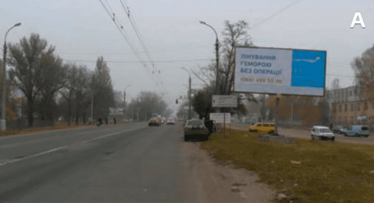 Білборд №269949 в місті Черкаси (Черкаська область), розміщення зовнішнішньої реклами, IDMedia-оренда найнижчі ціни!