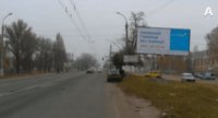 Білборд №269949 в місті Черкаси (Черкаська область), розміщення зовнішнішньої реклами, IDMedia-оренда найнижчі ціни!