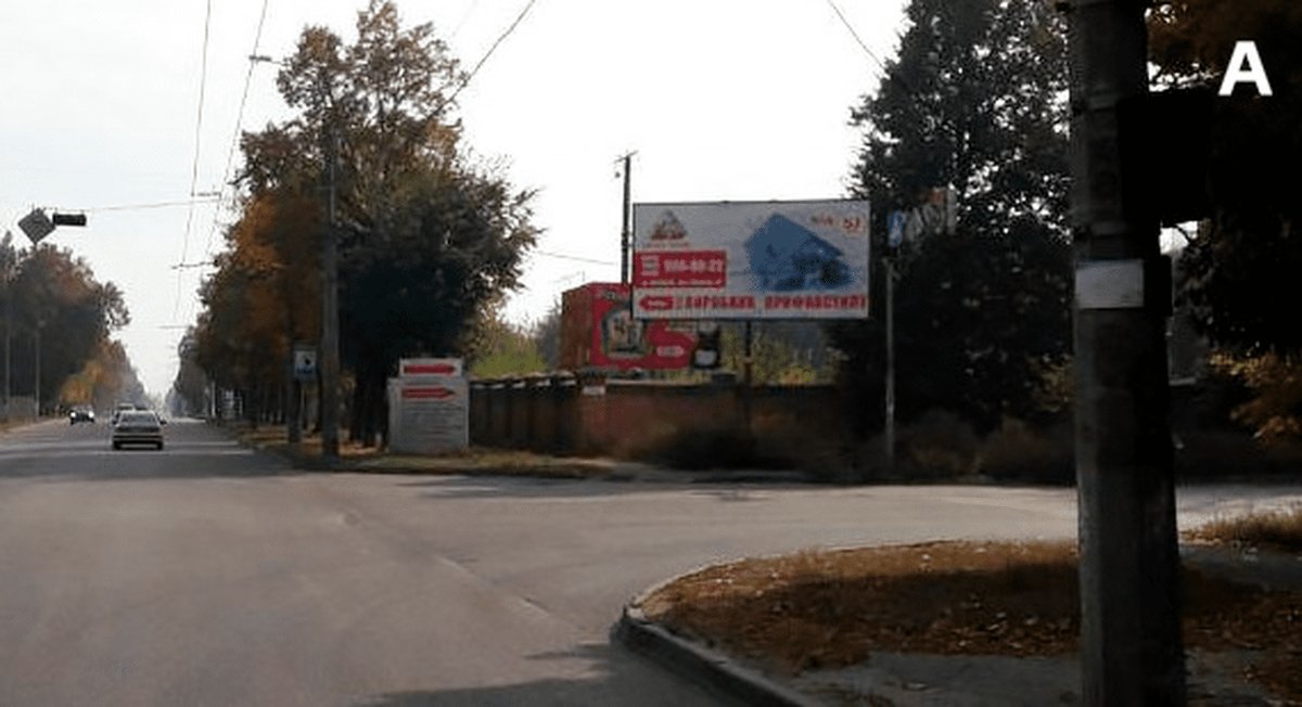 Білборд №269950 в місті Черкаси (Черкаська область), розміщення зовнішнішньої реклами, IDMedia-оренда найнижчі ціни!