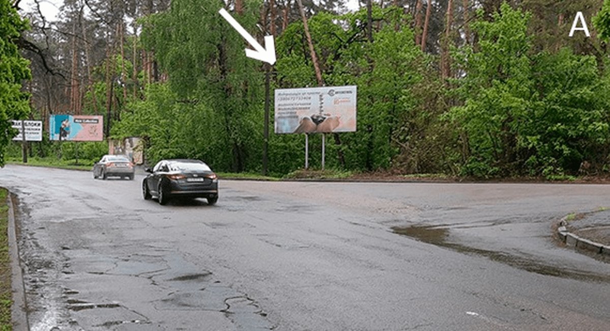 Білборд №269952 в місті Черкаси (Черкаська область), розміщення зовнішнішньої реклами, IDMedia-оренда найнижчі ціни!