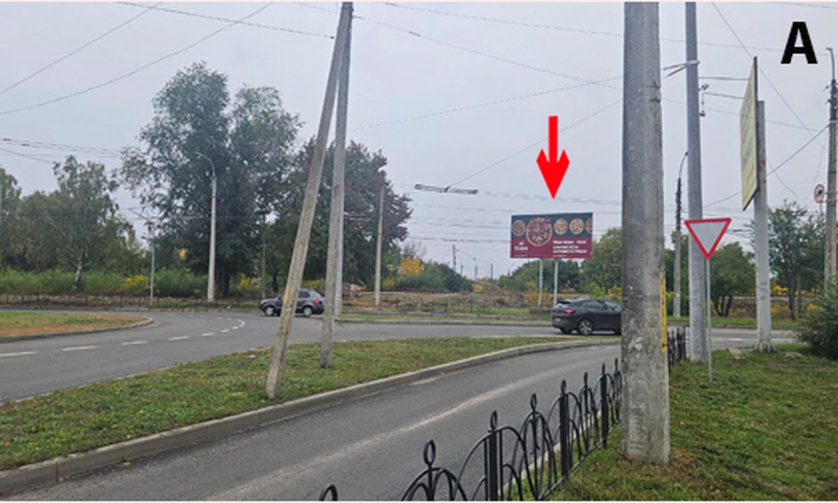 Білборд №269953 в місті Черкаси (Черкаська область), розміщення зовнішнішньої реклами, IDMedia-оренда найнижчі ціни!