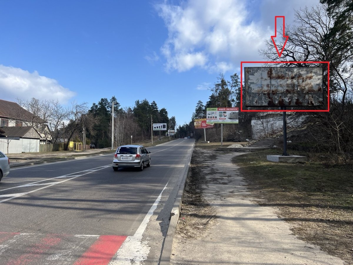 Білборд №269954 в місті Черкаси (Черкаська область), розміщення зовнішнішньої реклами, IDMedia-оренда найнижчі ціни!