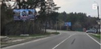 Білборд №269955 в місті Черкаси (Черкаська область), розміщення зовнішнішньої реклами, IDMedia-оренда найнижчі ціни!