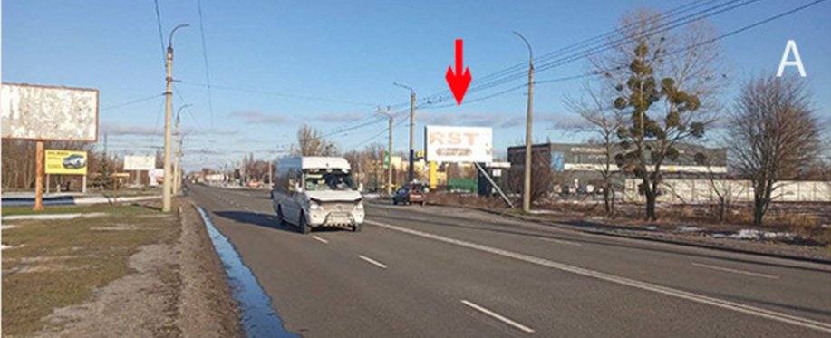 Білборд №269956 в місті Черкаси (Черкаська область), розміщення зовнішнішньої реклами, IDMedia-оренда найнижчі ціни!