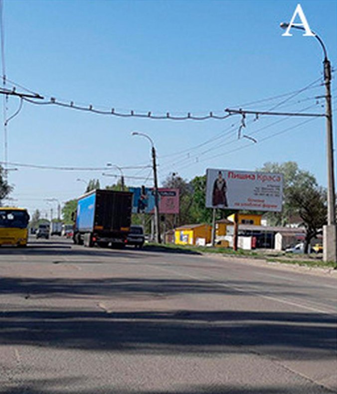 Білборд №269960 в місті Черкаси (Черкаська область), розміщення зовнішнішньої реклами, IDMedia-оренда найнижчі ціни!