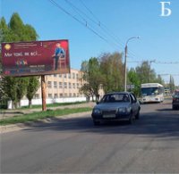 Білборд №269961 в місті Черкаси (Черкаська область), розміщення зовнішнішньої реклами, IDMedia-оренда найнижчі ціни!