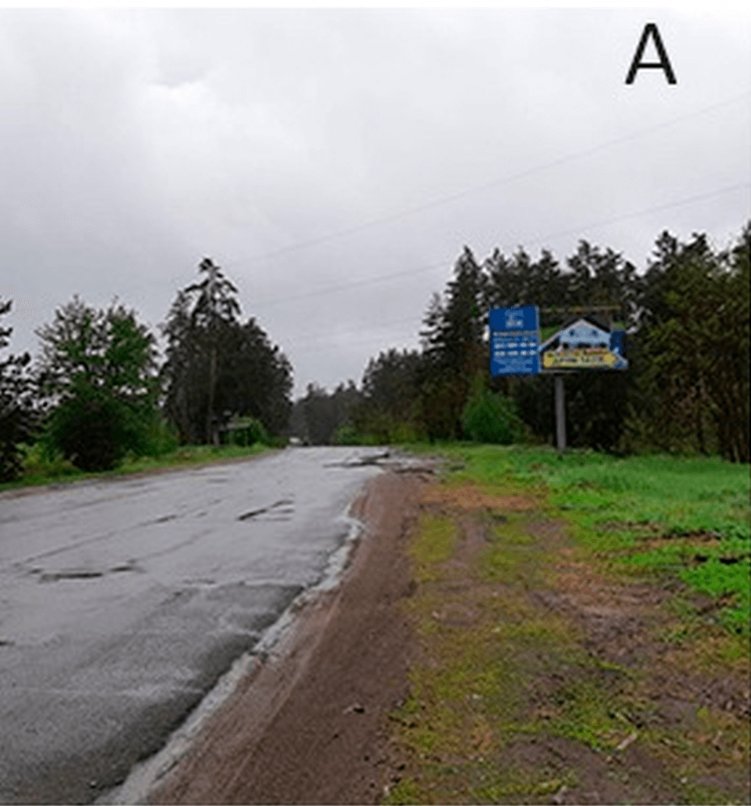 Білборд №269962 в місті Черкаси (Черкаська область), розміщення зовнішнішньої реклами, IDMedia-оренда найнижчі ціни!