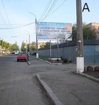 Білборд №269966 в місті Черкаси (Черкаська область), розміщення зовнішнішньої реклами, IDMedia-оренда найнижчі ціни!