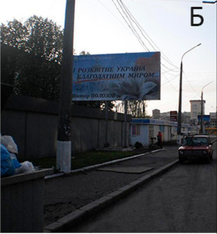 Білборд №269967 в місті Черкаси (Черкаська область), розміщення зовнішнішньої реклами, IDMedia-оренда найнижчі ціни!