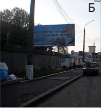 Білборд №269967 в місті Черкаси (Черкаська область), розміщення зовнішнішньої реклами, IDMedia-оренда найнижчі ціни!