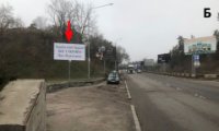 Білборд №269968 в місті Черкаси (Черкаська область), розміщення зовнішнішньої реклами, IDMedia-оренда найнижчі ціни!