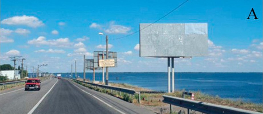 Білборд №269984 в місті Черкаси (Черкаська область), розміщення зовнішнішньої реклами, IDMedia-оренда найнижчі ціни!