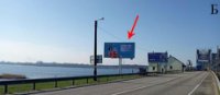 `Билборд №269985 в городе Черкассы (Черкасская область), размещение наружной рекламы, IDMedia-аренда по самым низким ценам!`