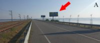 `Билборд №269988 в городе Черкассы (Черкасская область), размещение наружной рекламы, IDMedia-аренда по самым низким ценам!`