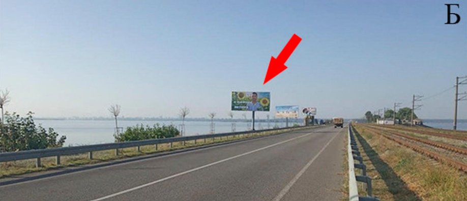 `Билборд №269989 в городе Черкассы (Черкасская область), размещение наружной рекламы, IDMedia-аренда по самым низким ценам!`