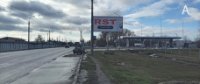 `Билборд №269993 в городе Черкассы (Черкасская область), размещение наружной рекламы, IDMedia-аренда по самым низким ценам!`