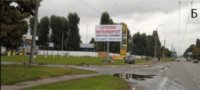 `Билборд №269999 в городе Черкассы (Черкасская область), размещение наружной рекламы, IDMedia-аренда по самым низким ценам!`