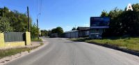 `Билборд №270000 в городе Черкассы (Черкасская область), размещение наружной рекламы, IDMedia-аренда по самым низким ценам!`