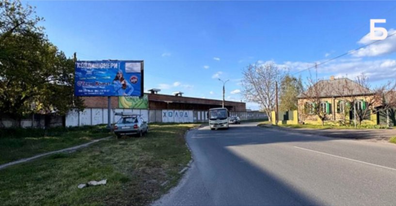 `Билборд №270001 в городе Черкассы (Черкасская область), размещение наружной рекламы, IDMedia-аренда по самым низким ценам!`