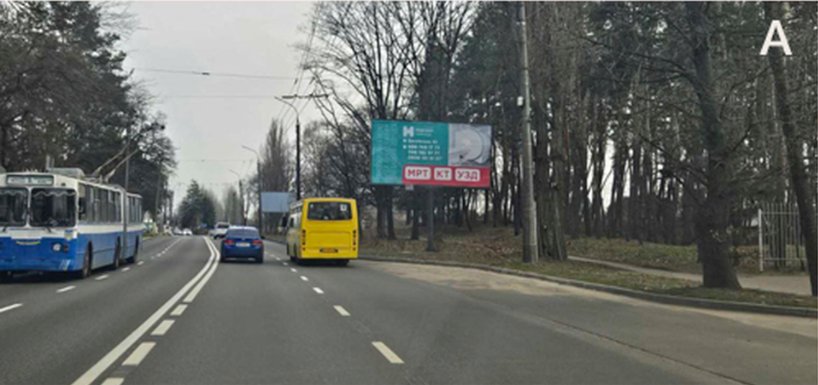 `Билборд №270004 в городе Черкассы (Черкасская область), размещение наружной рекламы, IDMedia-аренда по самым низким ценам!`