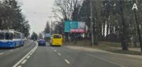 `Билборд №270004 в городе Черкассы (Черкасская область), размещение наружной рекламы, IDMedia-аренда по самым низким ценам!`