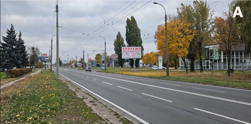 Білборд №270010 в місті Черкаси (Черкаська область), розміщення зовнішнішньої реклами, IDMedia-оренда найнижчі ціни!