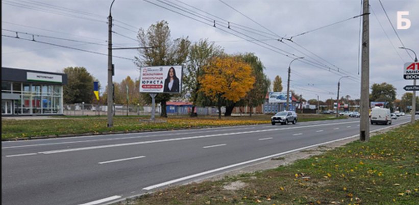 Білборд №270011 в місті Черкаси (Черкаська область), розміщення зовнішнішньої реклами, IDMedia-оренда найнижчі ціни!