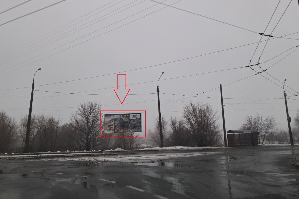 Білборд №270015 в місті Черкаси (Черкаська область), розміщення зовнішнішньої реклами, IDMedia-оренда найнижчі ціни!