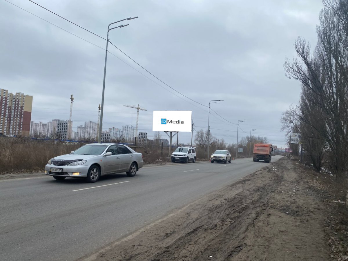 `Билборд №270022 в городе Погребы (Киевская область), размещение наружной рекламы, IDMedia-аренда по самым низким ценам!`