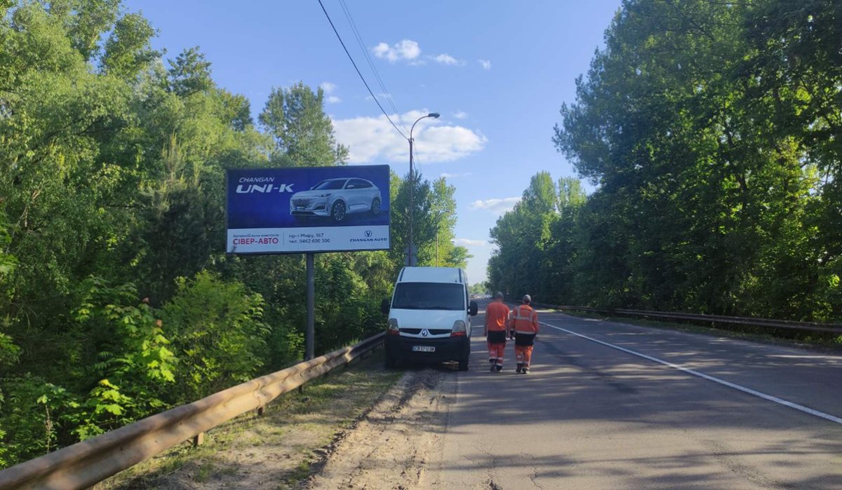 `Билборд №270025 в городе Чернигов (Черниговская область), размещение наружной рекламы, IDMedia-аренда по самым низким ценам!`
