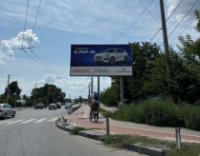 `Билборд №270028 в городе Чернигов (Черниговская область), размещение наружной рекламы, IDMedia-аренда по самым низким ценам!`
