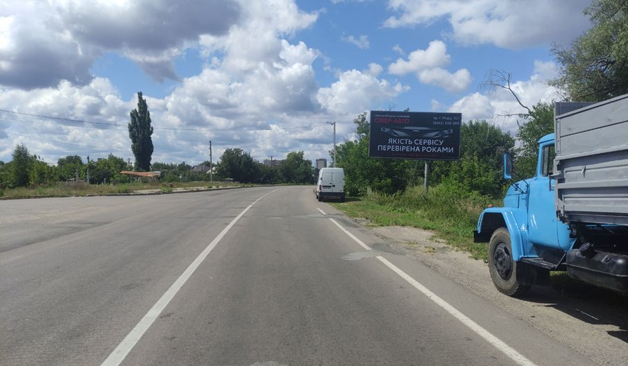 `Билборд №270031 в городе Чернигов (Черниговская область), размещение наружной рекламы, IDMedia-аренда по самым низким ценам!`