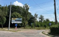 `Билборд №270033 в городе Чернигов (Черниговская область), размещение наружной рекламы, IDMedia-аренда по самым низким ценам!`
