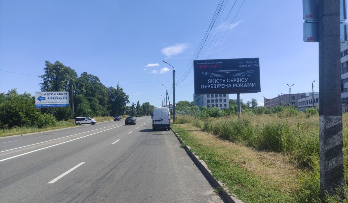 `Билборд №270034 в городе Чернигов (Черниговская область), размещение наружной рекламы, IDMedia-аренда по самым низким ценам!`
