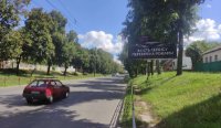 `Билборд №270039 в городе Чернигов (Черниговская область), размещение наружной рекламы, IDMedia-аренда по самым низким ценам!`