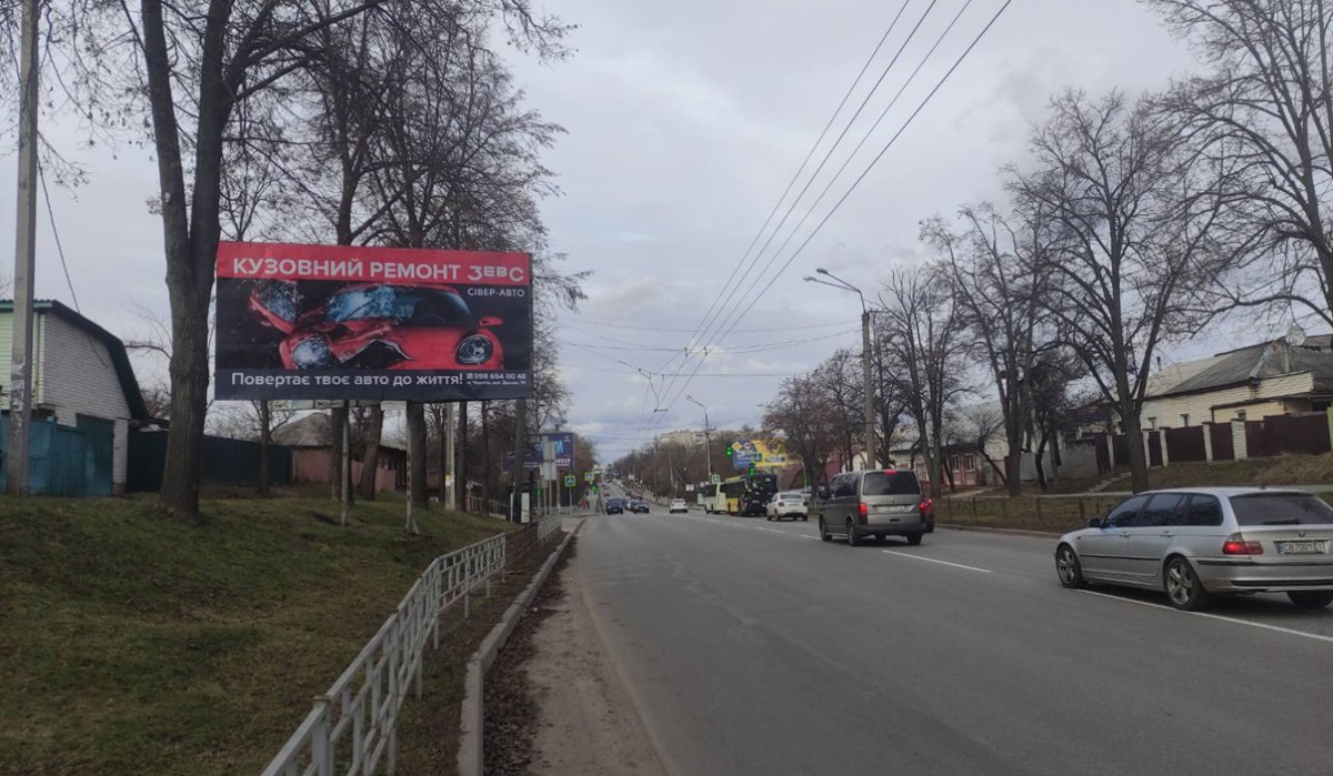 `Билборд №270040 в городе Чернигов (Черниговская область), размещение наружной рекламы, IDMedia-аренда по самым низким ценам!`
